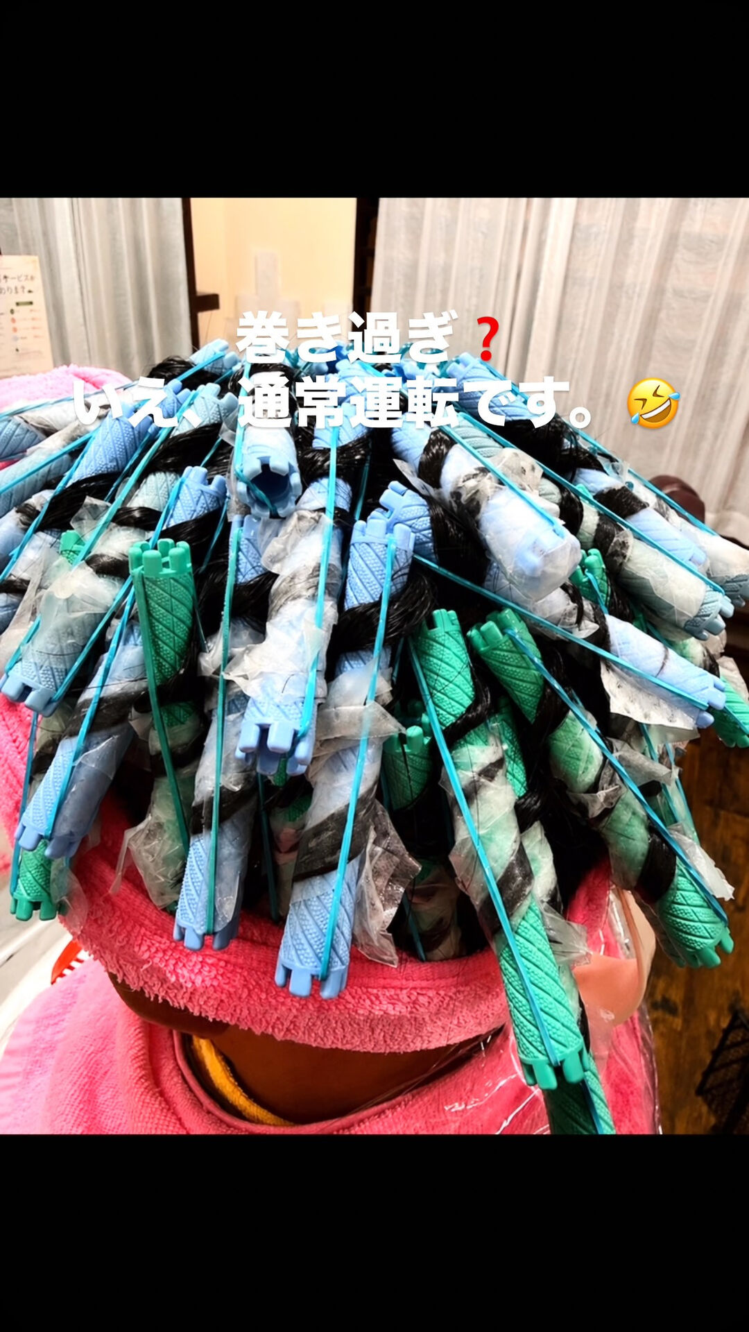 画像6320